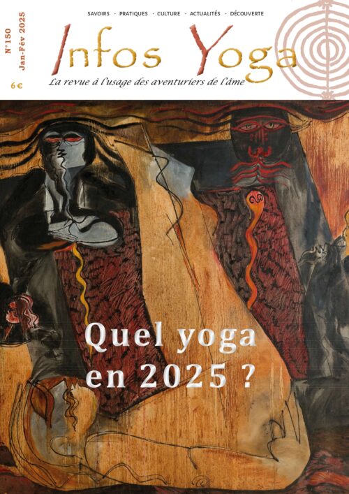 yoga 2025